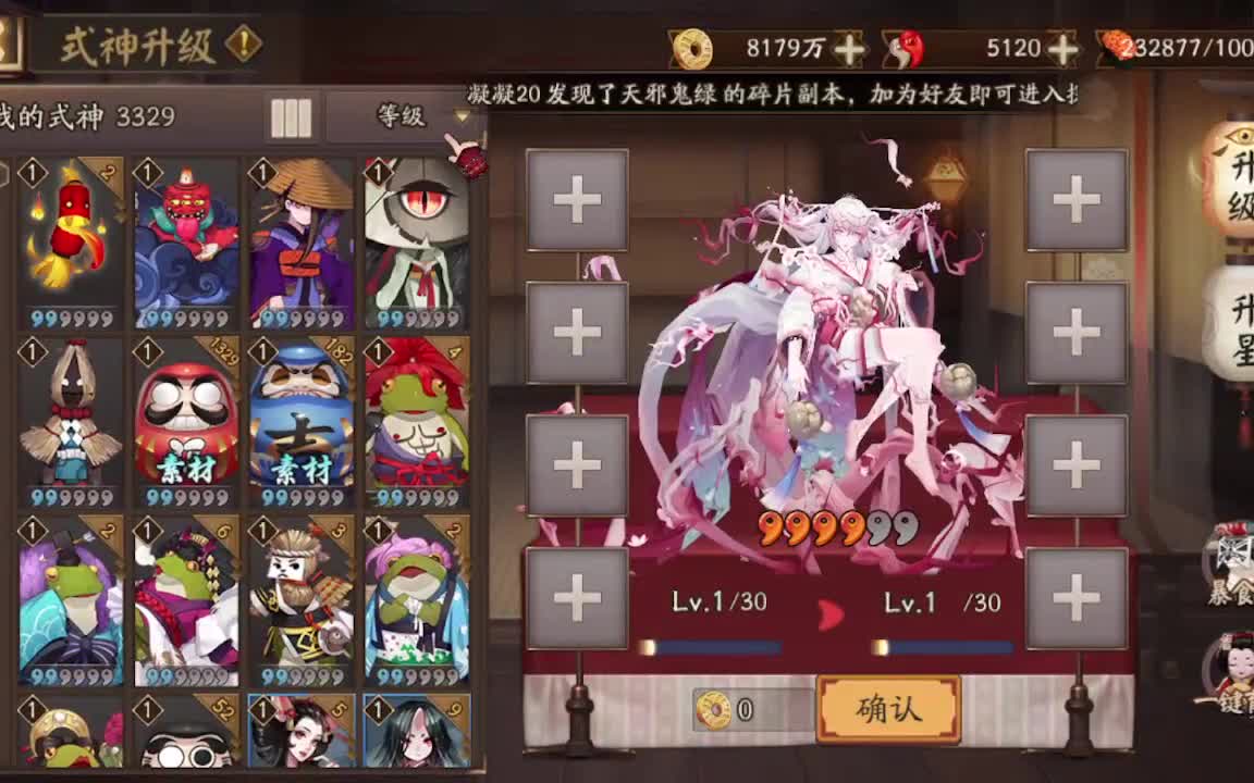 hi 第6段