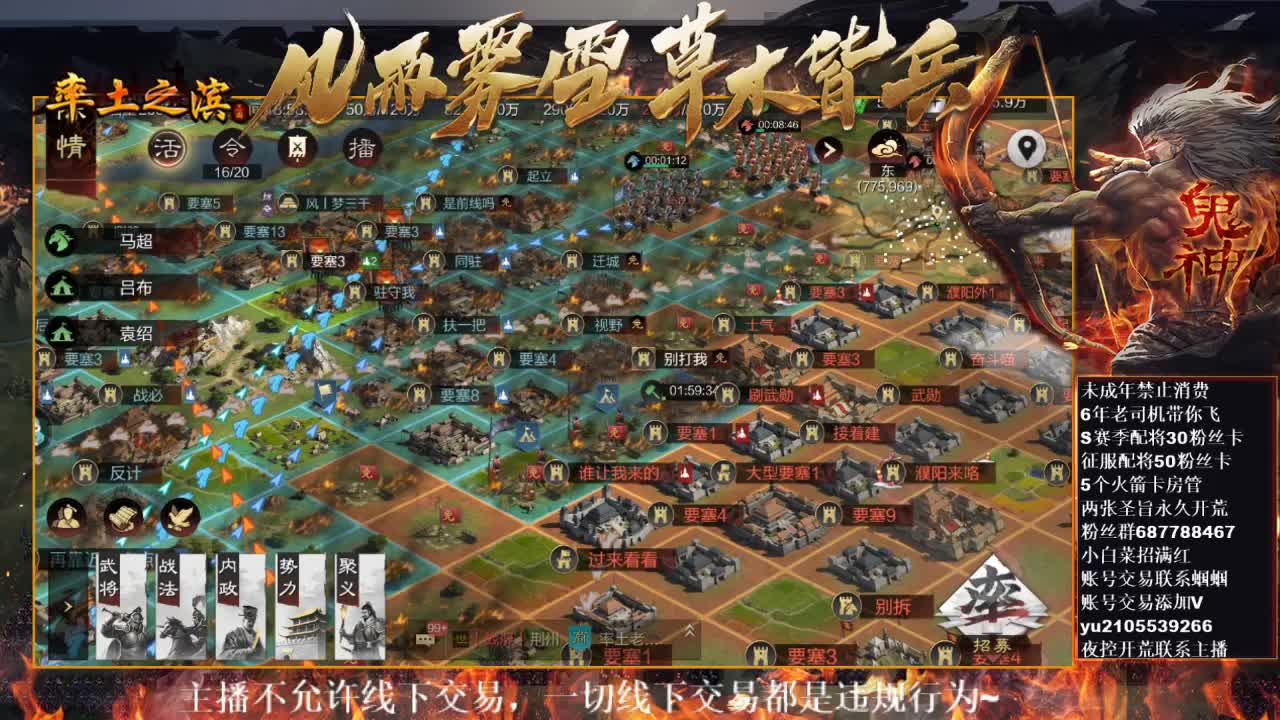 型感五月在线挨揍~ 第1段