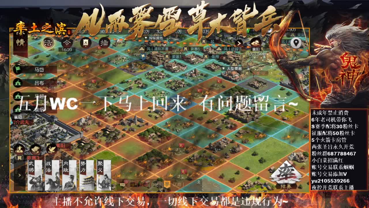 型感五月在线挨揍~ 第2段