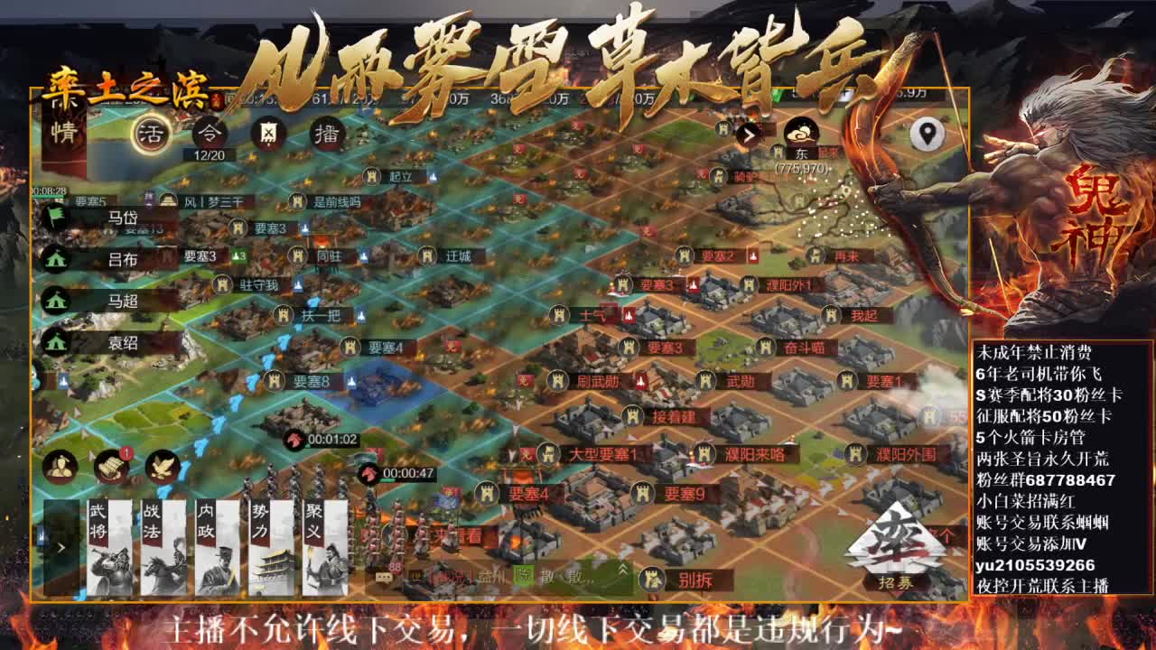 型感五月在线挨揍~ 第3段