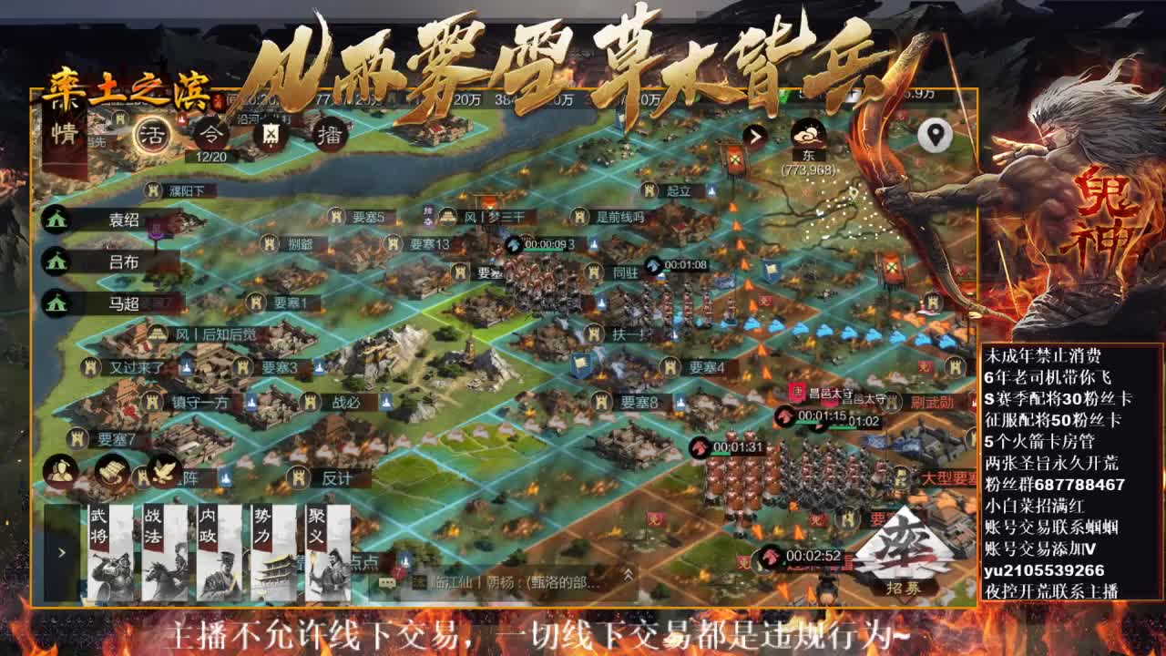 型感五月在线挨揍~ 第4段