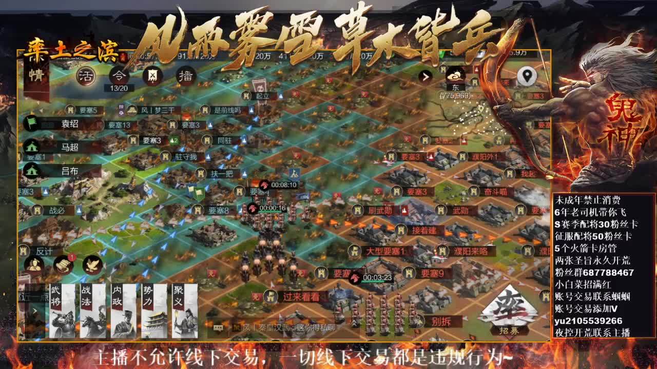 型感五月在线挨揍~ 第5段
