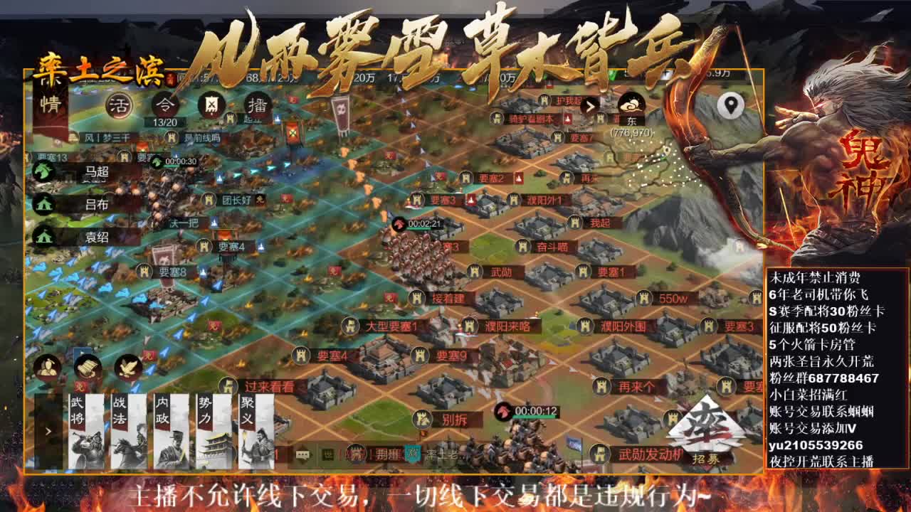 型感五月在线挨揍~ 第7段