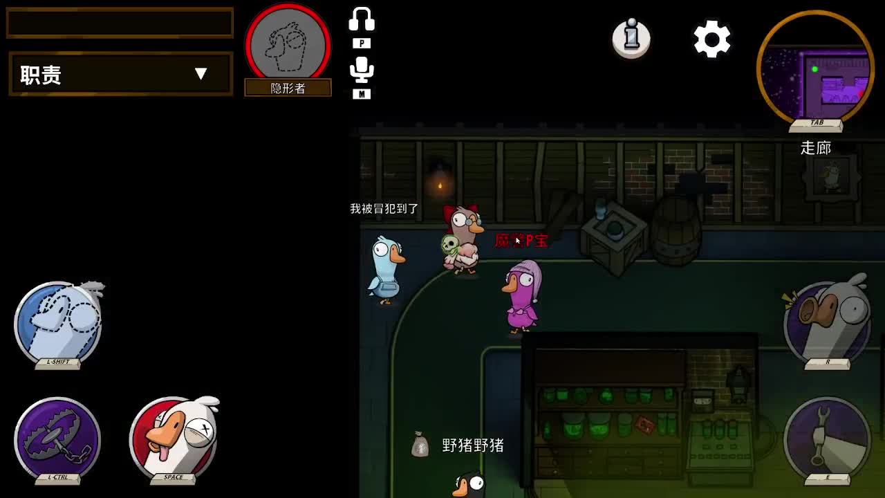 打打游戏咯 第1段