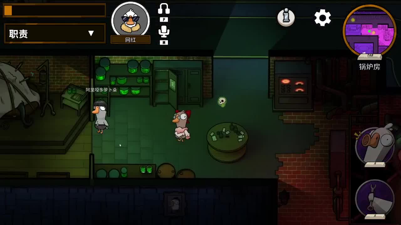 打打游戏咯 第4段