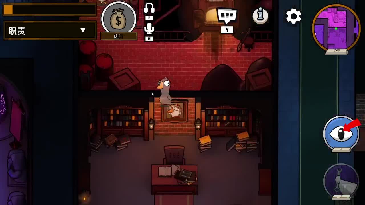 打打游戏咯 第5段