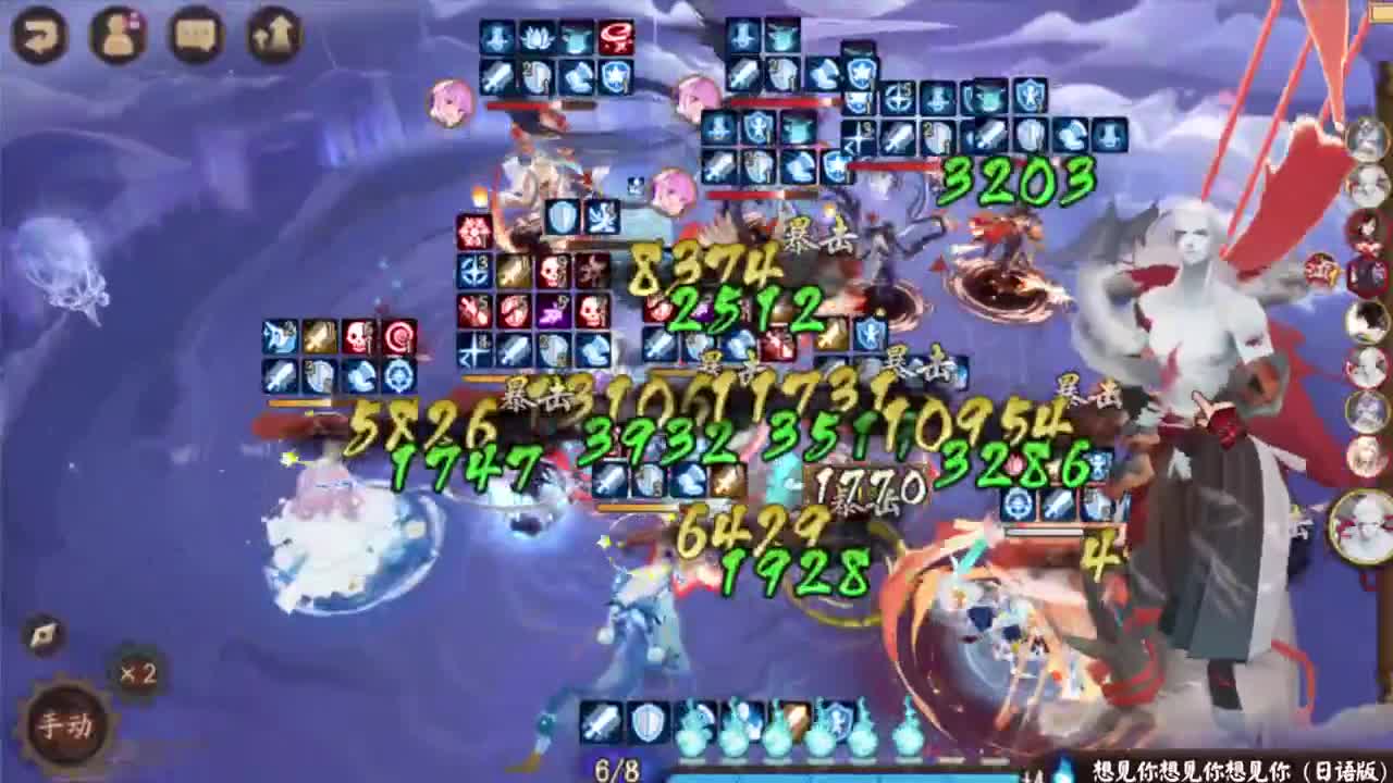 ban禅镜60星开冲！新区来了 第5段