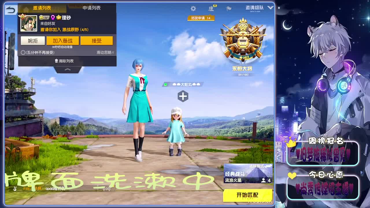 巍巍宝宝-生日快乐鸭.♥♥