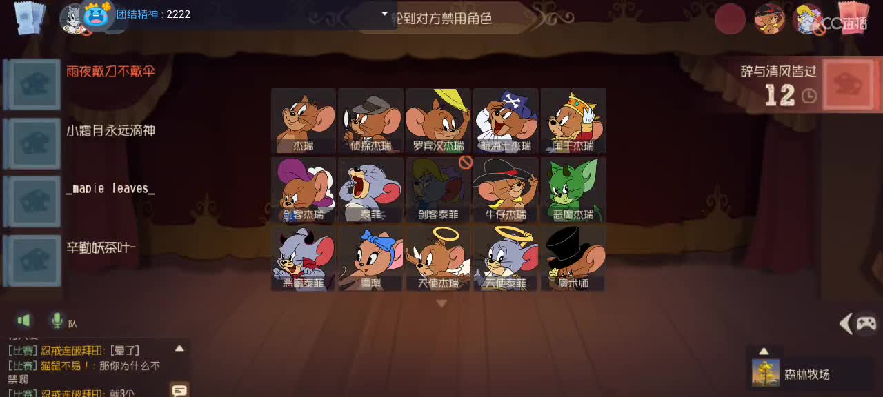 。。。。 第3段