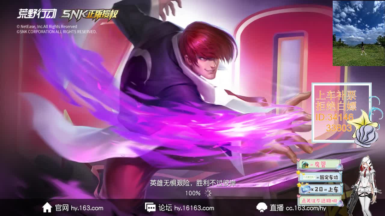 2.6 时间会把对的人送到你身边 第3段