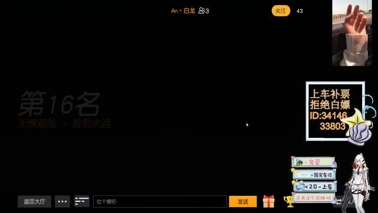 2.6 时间会把对的人送到你身边 第7段