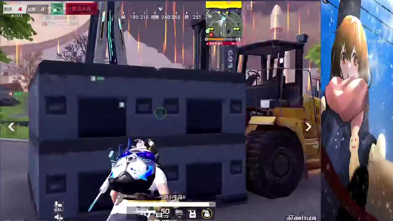 祝❤巍姐姐生日快乐 第4段