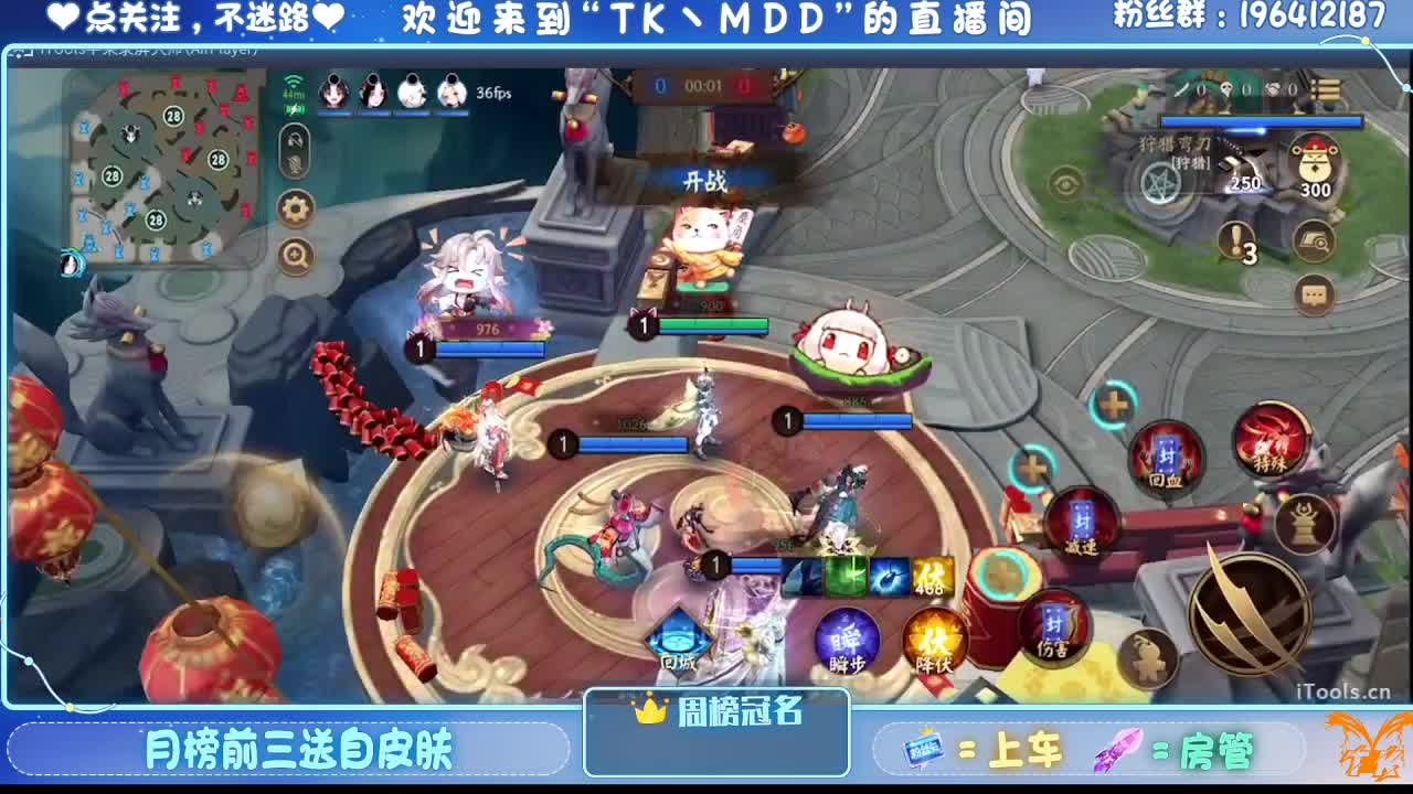 怪我太平庸 第1段