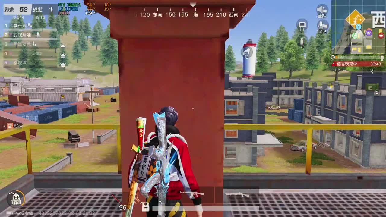 进来挂机 第2段