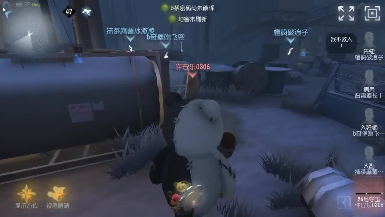 今天也是努力的一天 第2段