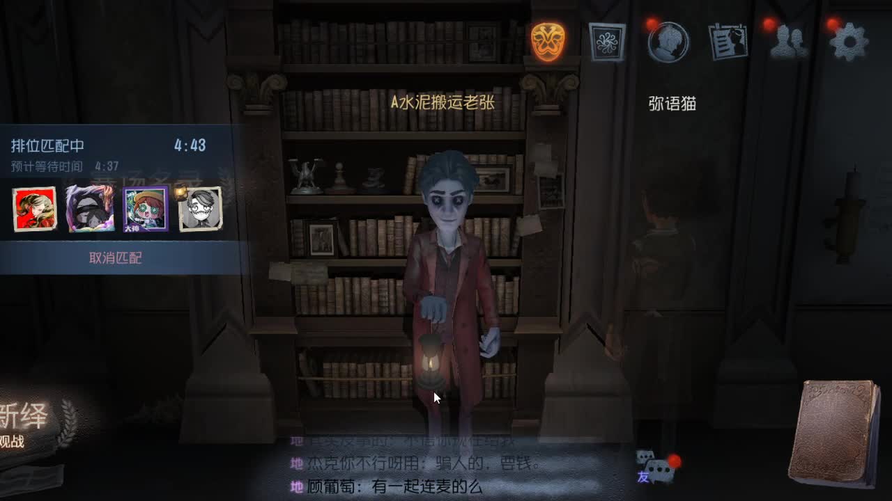 今天也是努力的一天 第5段