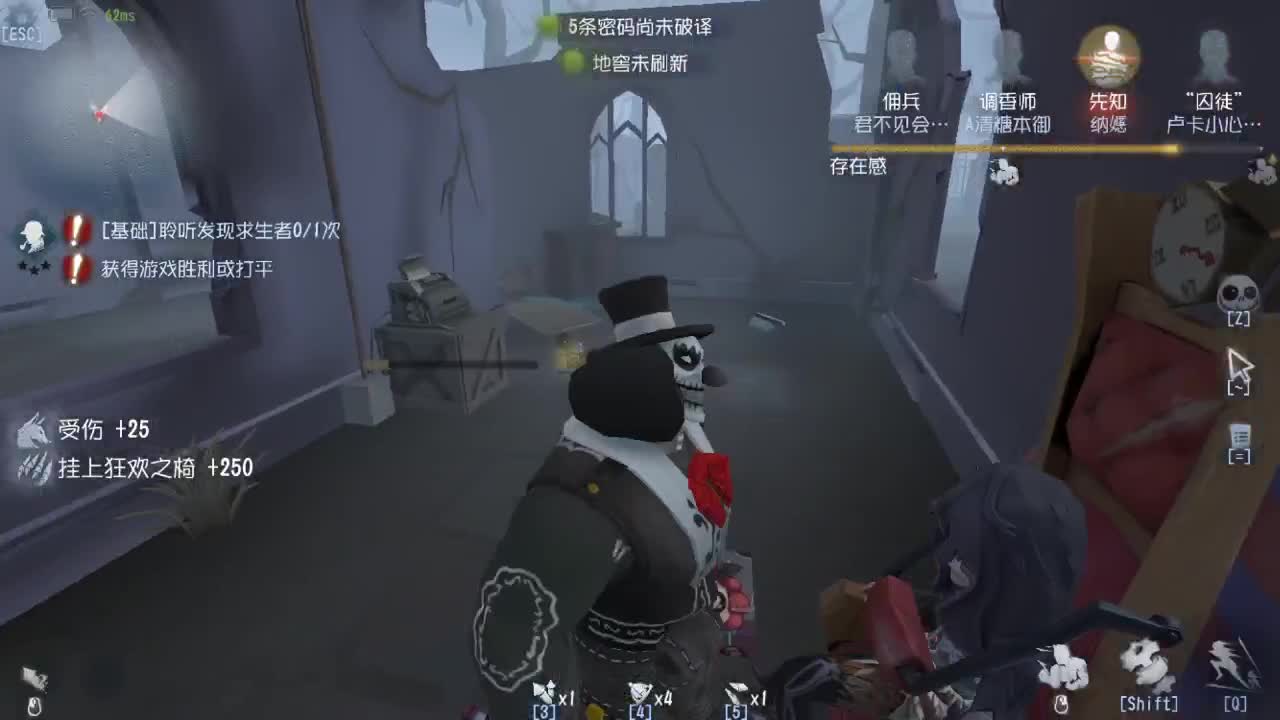 今天也是努力的一天 第7段