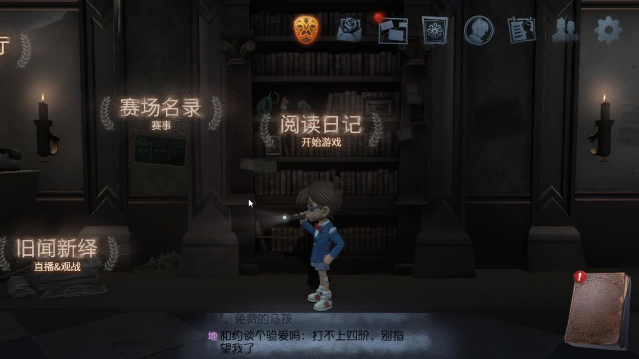 今天也是努力的一天 第8段