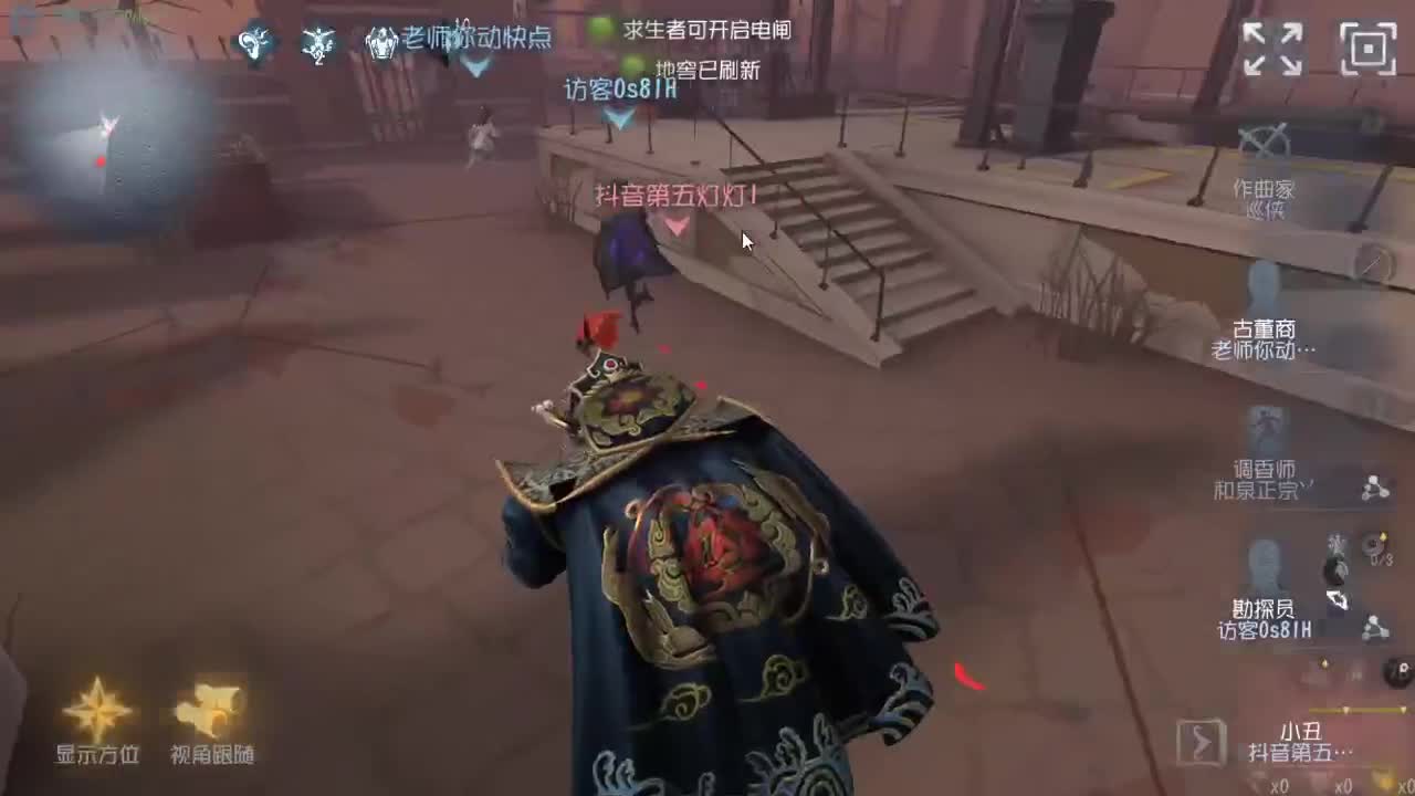 今天也是努力的一天 第9段