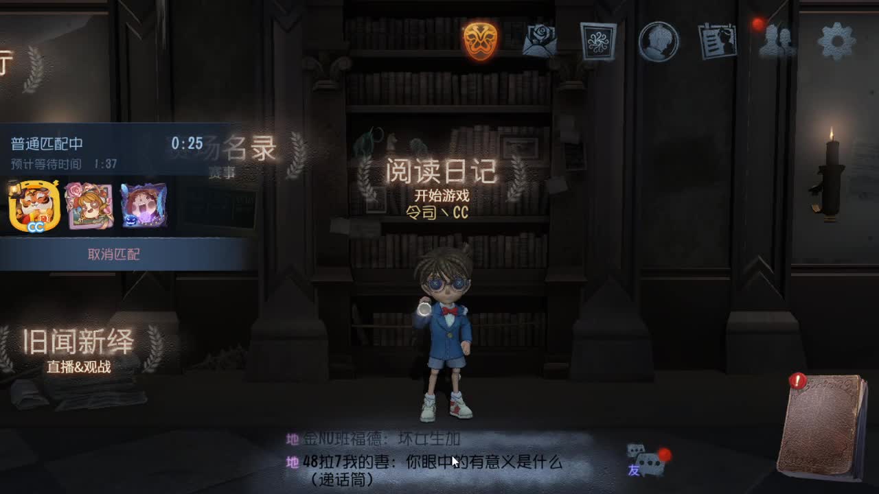 今天也是努力的一天 第10段