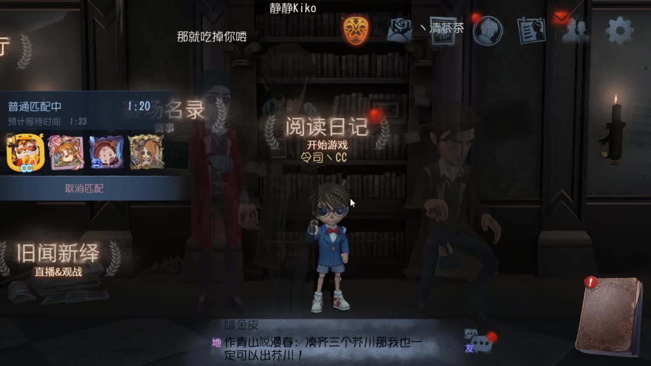 今天也是努力的一天 第12段