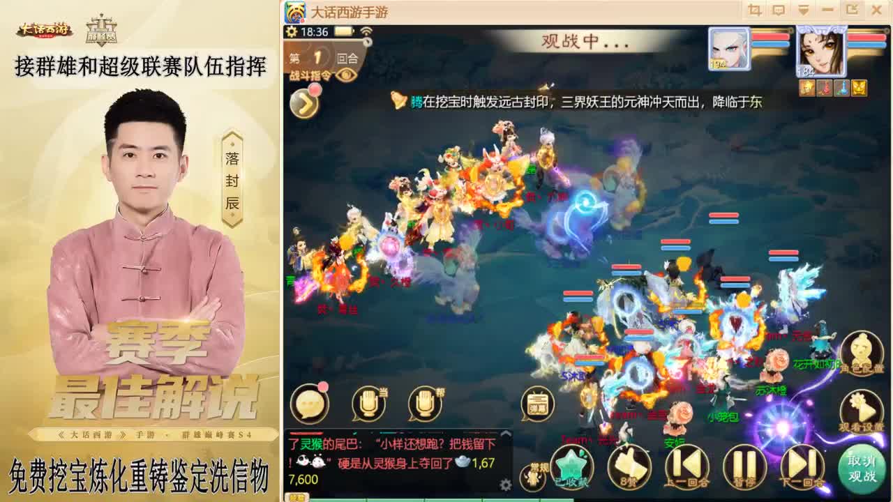 元宵节快乐！！！ 第1段