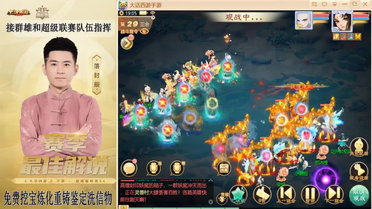 元宵节快乐！！！ 第2段