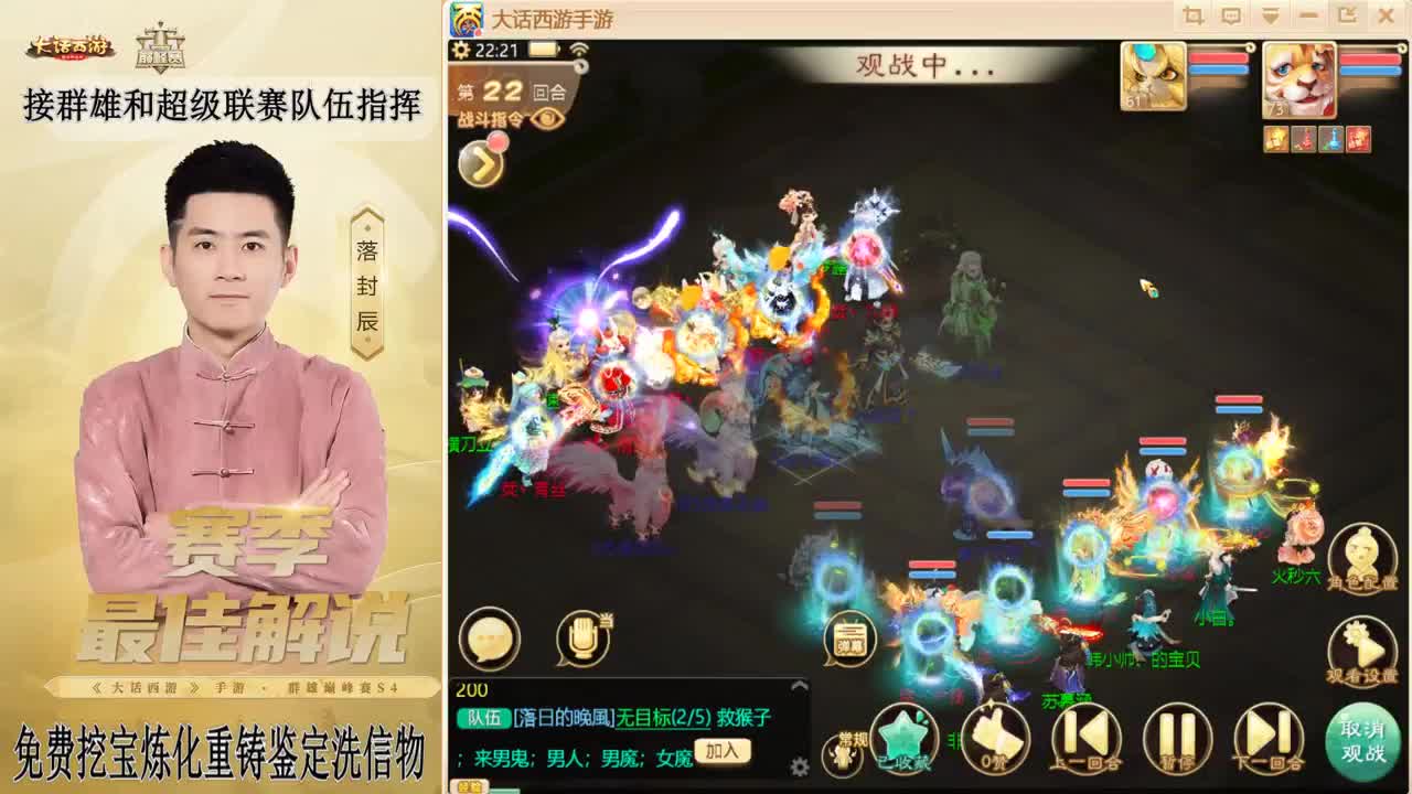 元宵节快乐！！！ 第8段