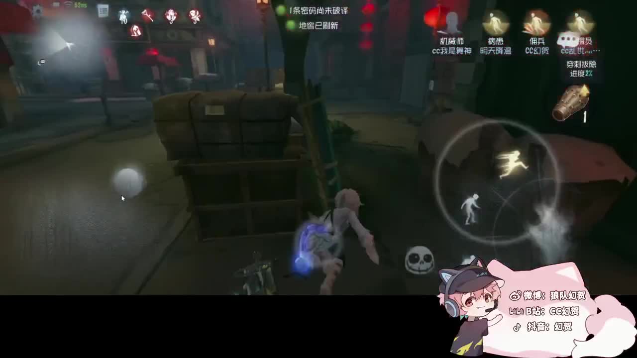 邪恶修鹌鹑 第1段