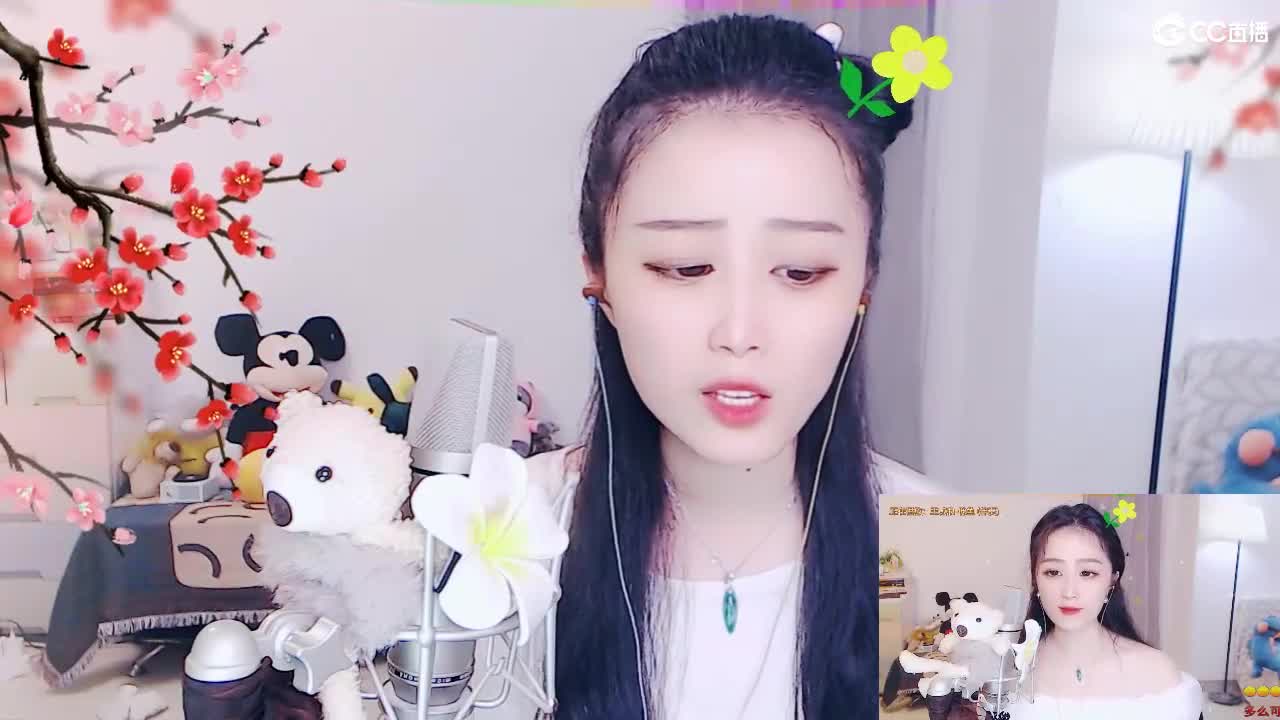 唱歌坤是认真的！！ 第1段