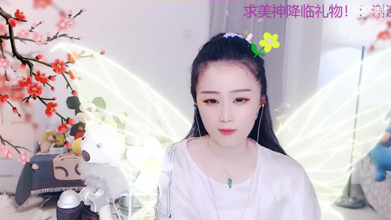 唱歌坤是认真的！！ 第2段