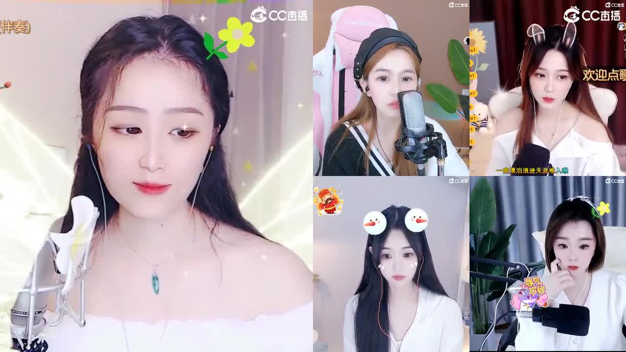 唱歌坤是认真的！！ 第4段