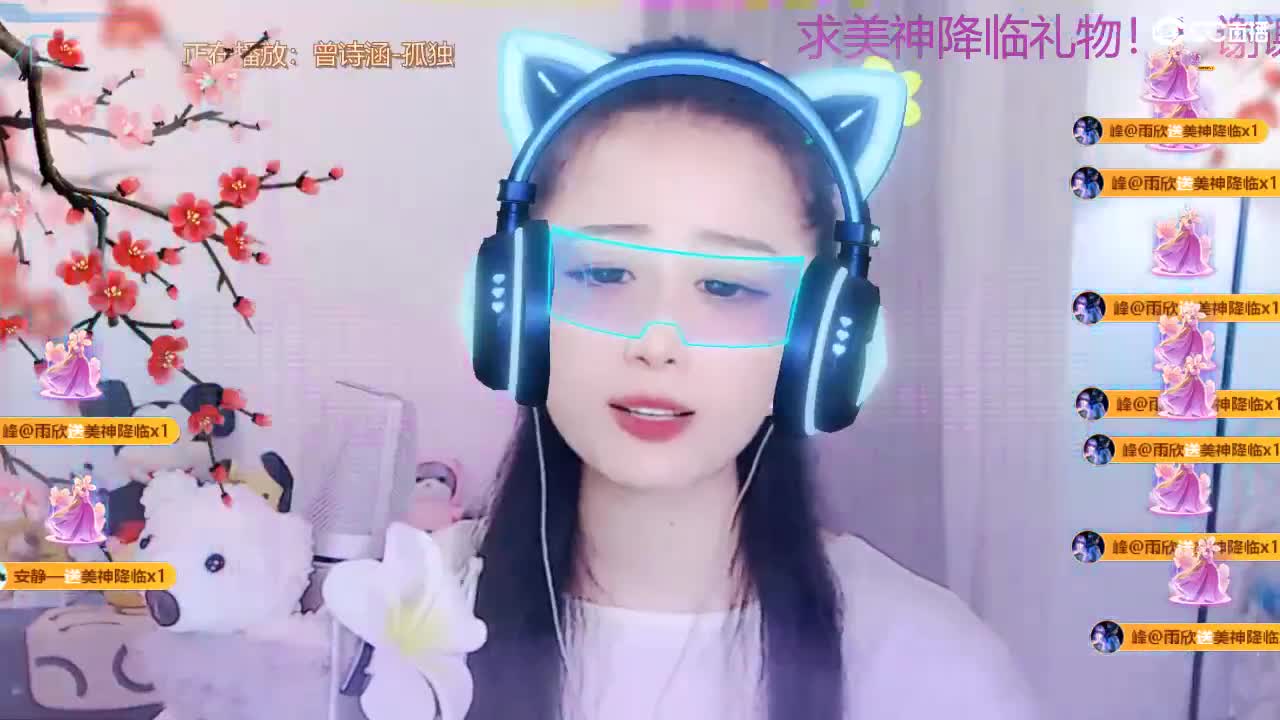 唱歌坤是认真的！！ 第7段