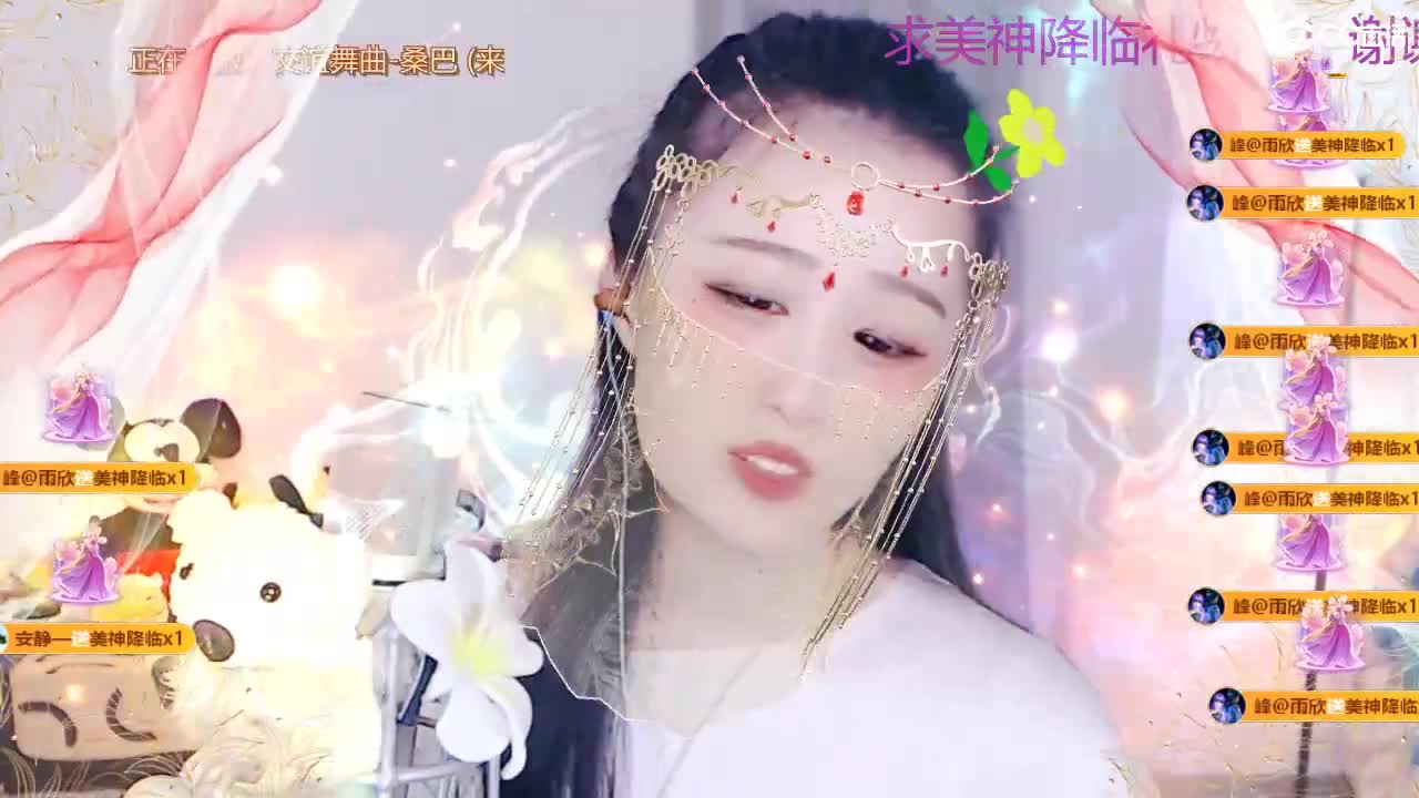 唱歌坤是认真的！！ 第8段