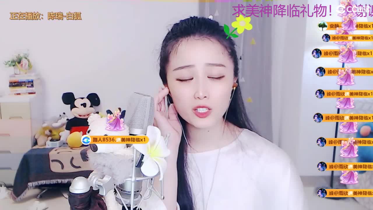 唱歌坤是认真的！！ 第9段