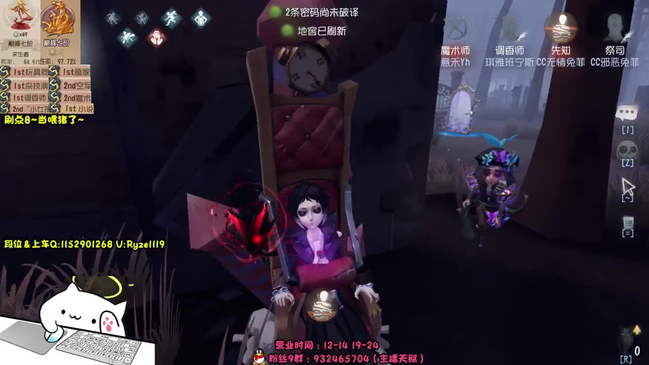 《屠皇意识流教学》 第5段