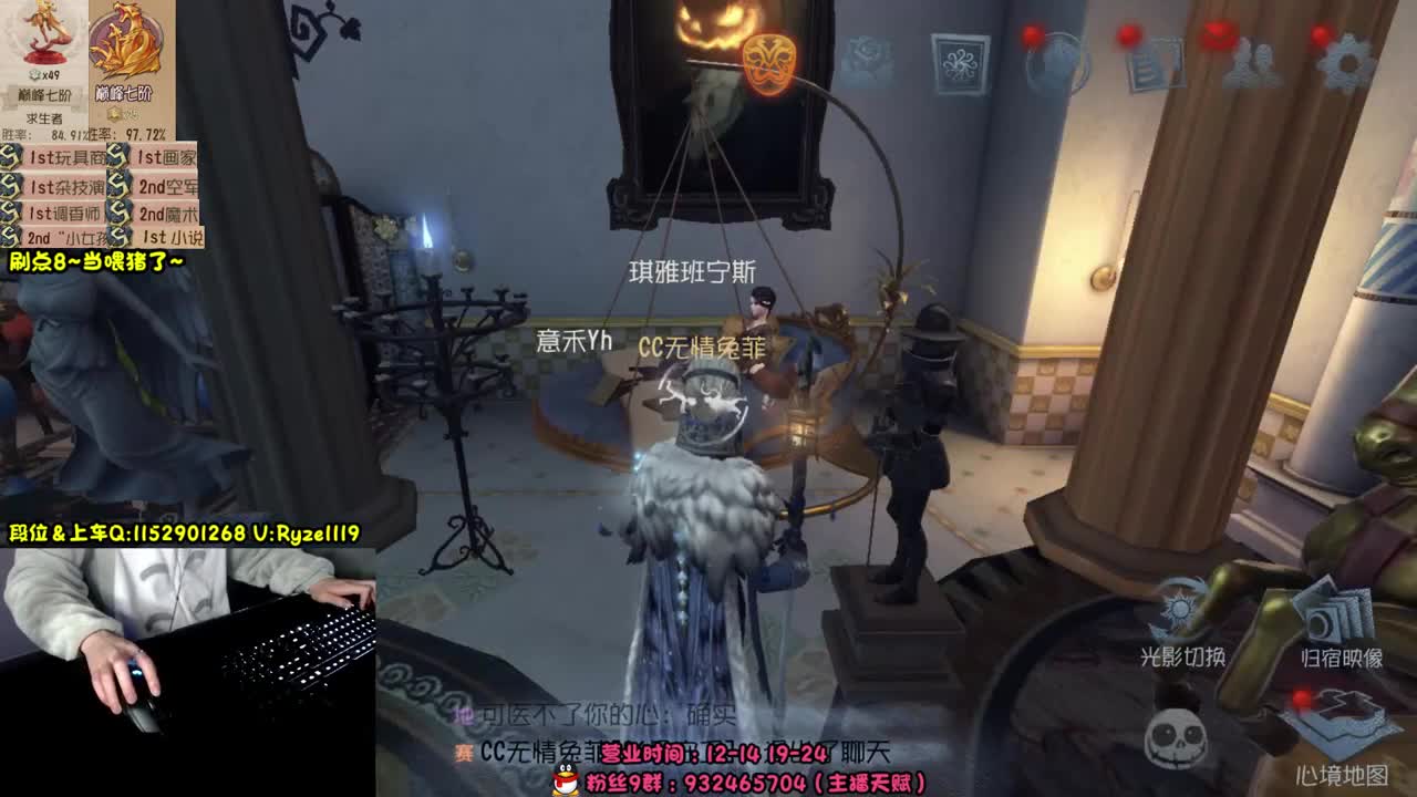 《屠皇意识流教学》 第7段