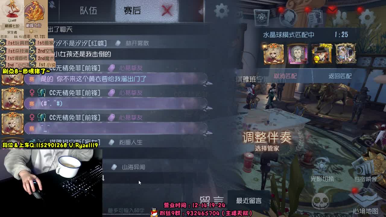 《屠皇意识流教学》 第9段