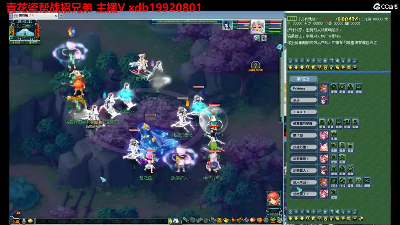 神威第一分析师 第1段