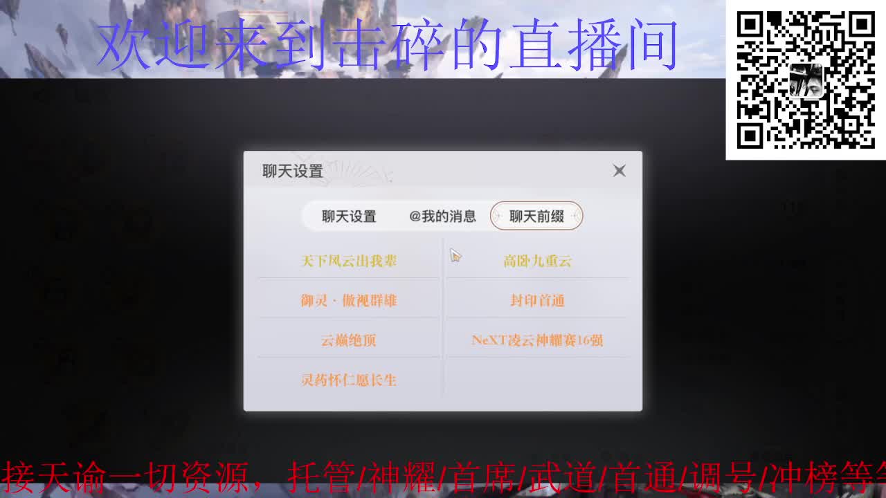 祝大家阖家欢乐