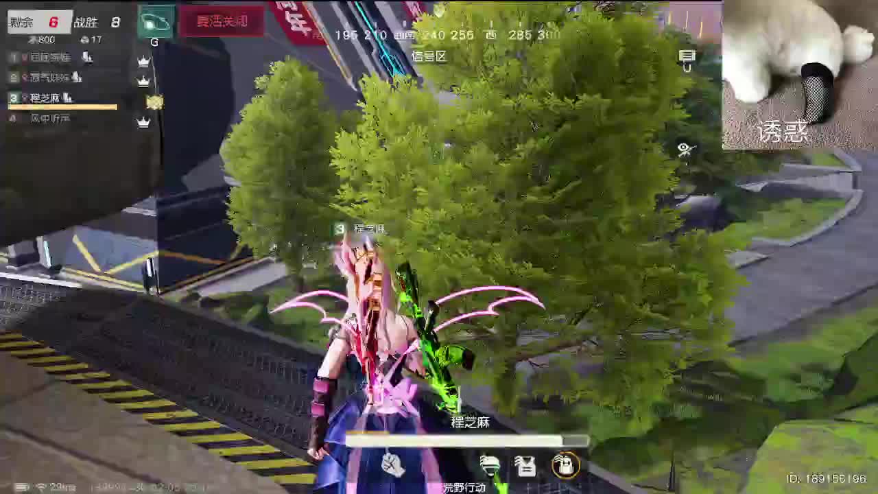 希望你开心 第7段