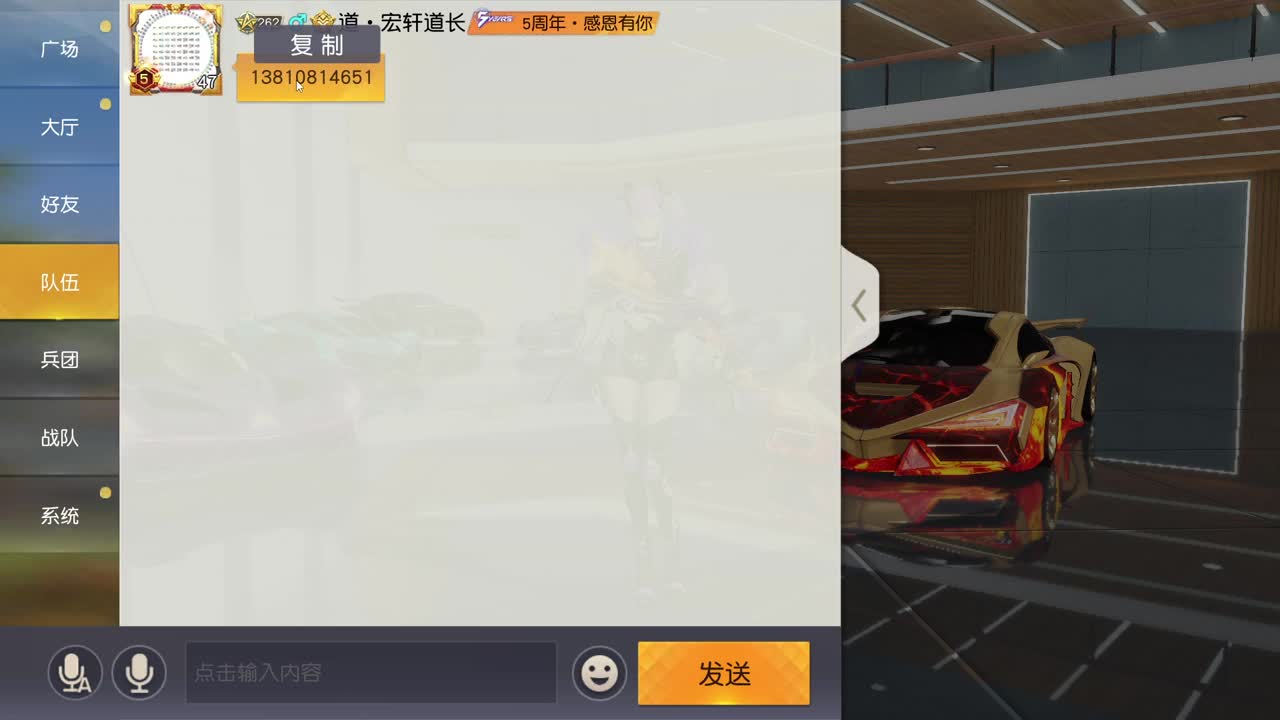 都有 照旧 第7段