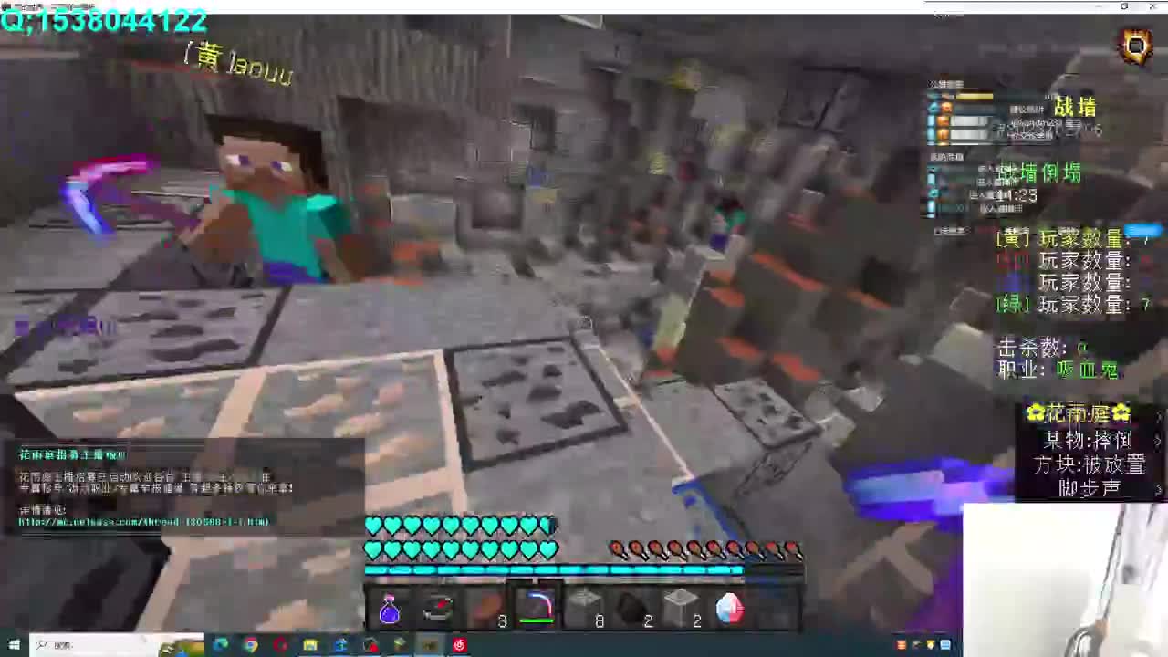 看看大神操作 第1段