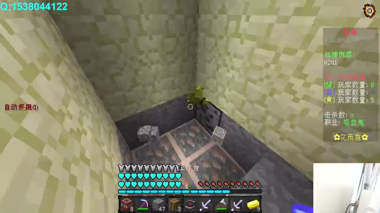 看看大神操作 第3段