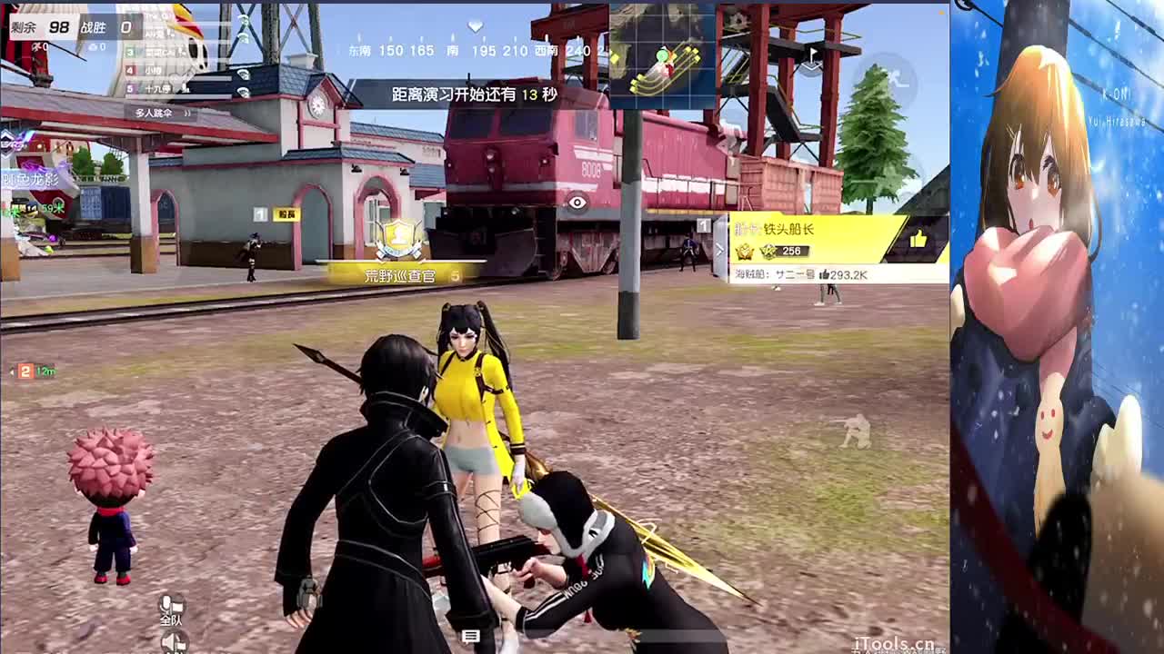 祝❤巍姐姐生日快乐 第1段