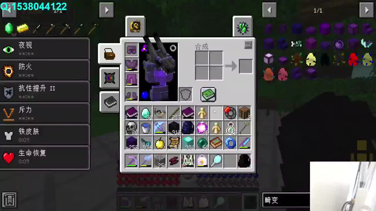 看看大神操作 第7段