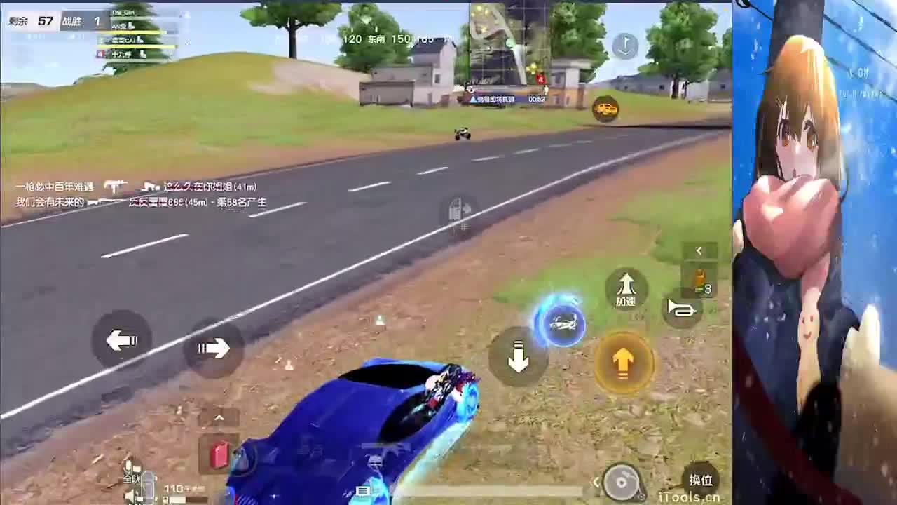 祝❤巍姐姐生日快乐 第2段