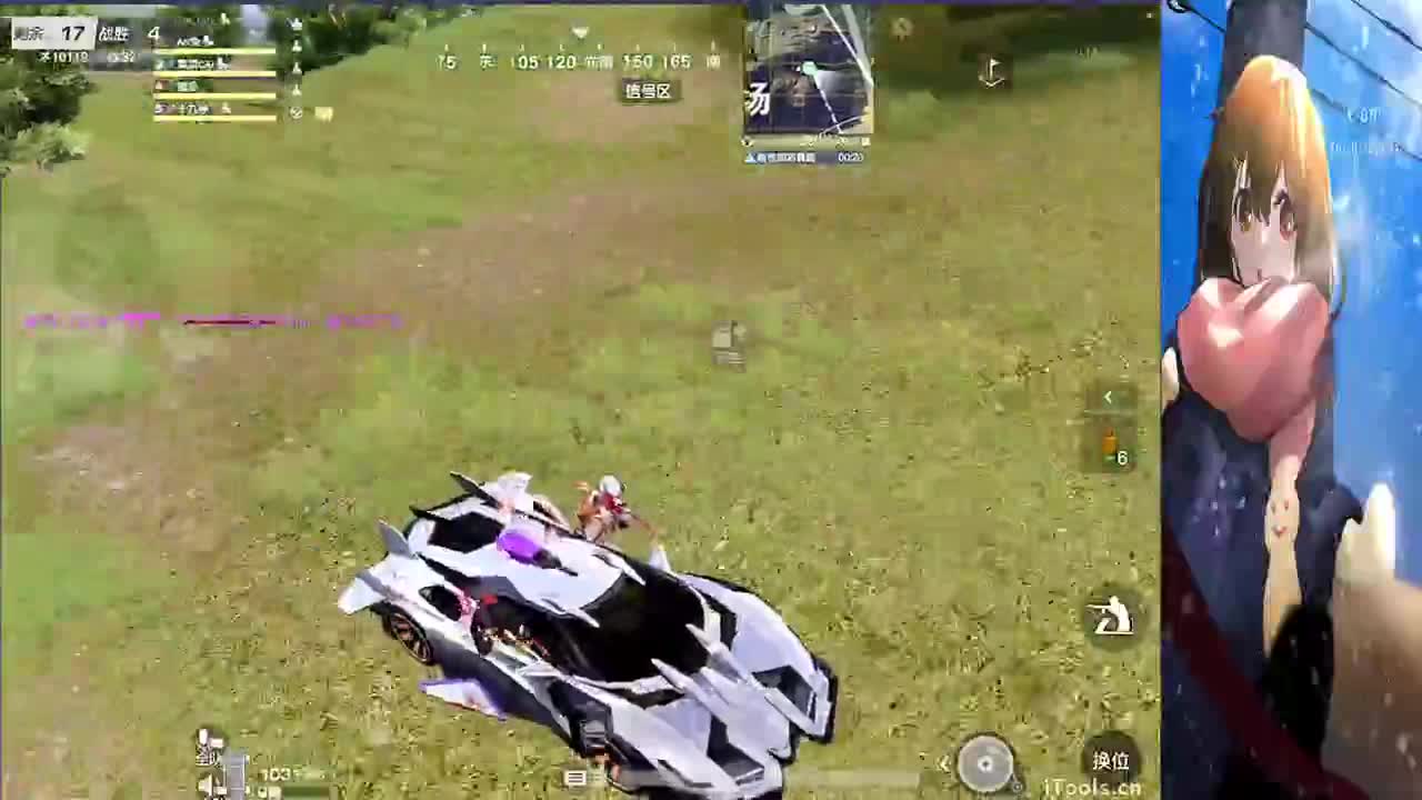 祝❤巍姐姐生日快乐 第5段