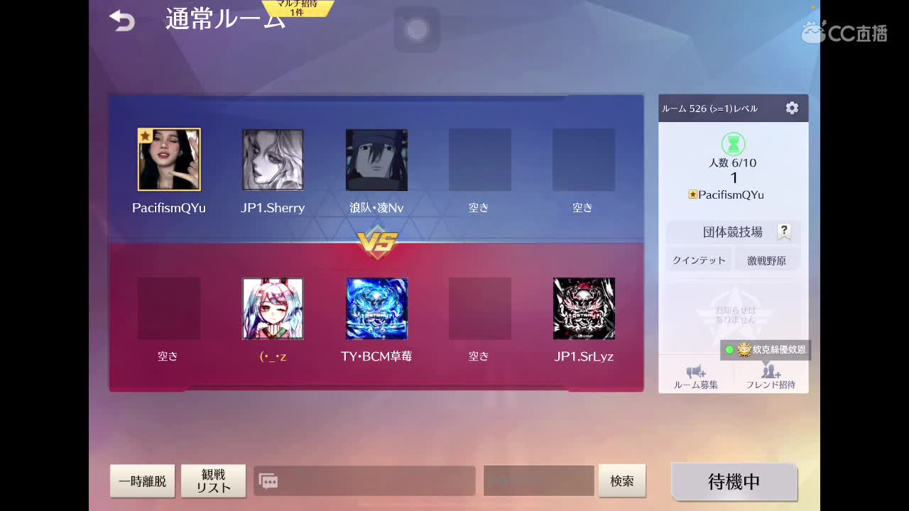 乖 要开心 第4段