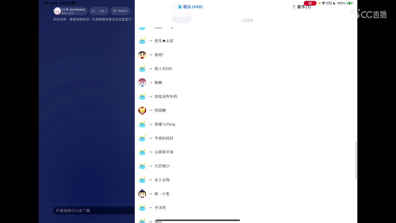 乖 要开心 第1段